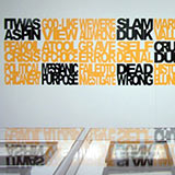 Amin Rehman: Loha toar, Loha Khoar